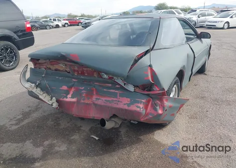 1995 Ford Probe Se z USA, uszkodzony, nr VIN 1ZVLT20A8S5135450